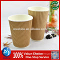 Disposable printed ripple paper insulated coffee cups